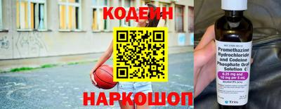 мефедрон VHQ Кизляр