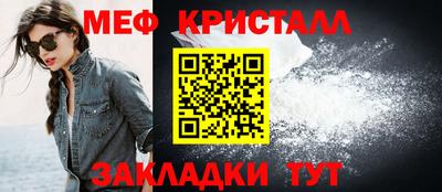 синтетический гашиш Керчь