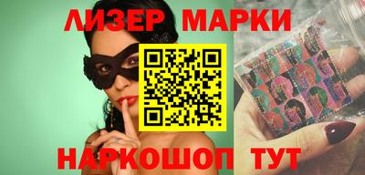 мефедрон VHQ Кизляр