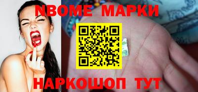 мефедрон VHQ Кизляр