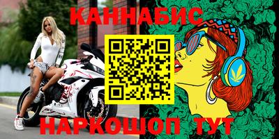 MDMA Ковров