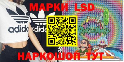синтетический гашиш Керчь
