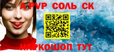 mdma Когалым
