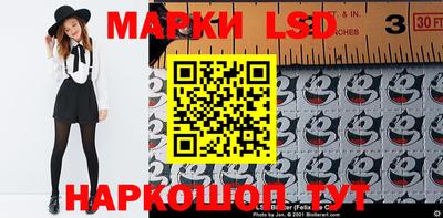 мефедрон VHQ Кизляр