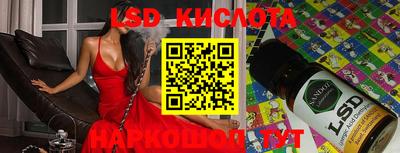 мефедрон VHQ Кизляр
