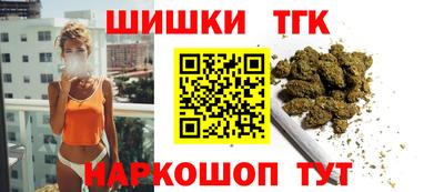 мефедрон VHQ Кизляр