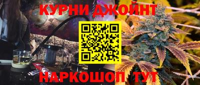 мефедрон VHQ Кизляр