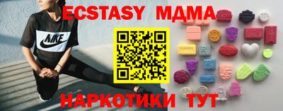 мефедрон VHQ Кизляр