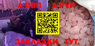 мефедрон VHQ Кизляр