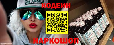 мефедрон VHQ Кизляр