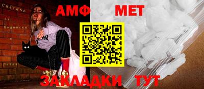 мефедрон VHQ Кизляр
