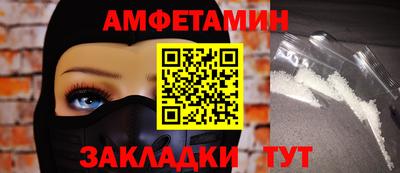 синтетический гашиш Керчь