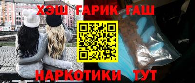 jwh Кизилюрт