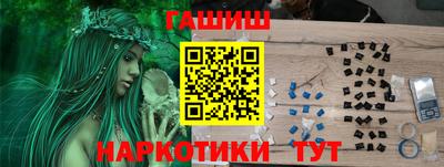 jwh Кизилюрт