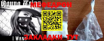 jwh Кизилюрт