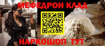 jwh Кизилюрт
